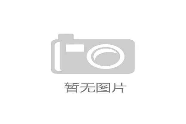 教授称烫碗习惯恶心引发热议 网友为消毒与仪式感展开激烈讨论 教授称烫碗习惯恶心引发热议 网友为消毒与仪式感展开激烈讨论