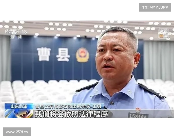 曾任反贪局局长的广东厅官王天鸿因严重违纪被开除党籍并立案调查 曾任反贪局局长的广东厅官王天鸿因严重违纪被开除党籍并立案调查