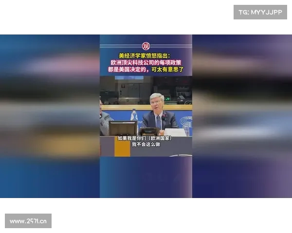 欧洲央行行长:美国政策波动加剧 欧洲经济迎来新机遇 欧洲央行行长:美国政策波动加剧 欧洲经济迎来新机遇